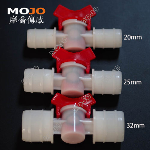 水阀开关 全新PE塑料角阀水龙头 直通式4-32mm宝塔式管插头球阀 - 图1