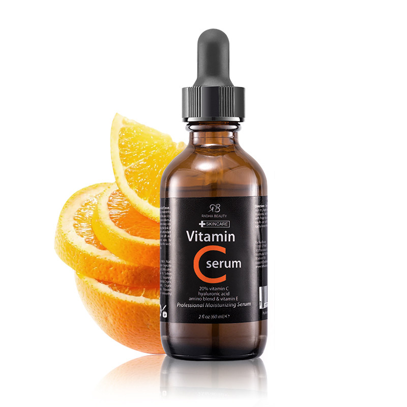 radha beauty提亮肤色vc精华小橘瓶 RadhaBeauty海外液态精华