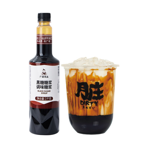 广禧黑糖糖浆1kg 冲绳黑糖浆鹿角巷脏脏茶黑糖珍珠奶茶店专用原料 - 图3