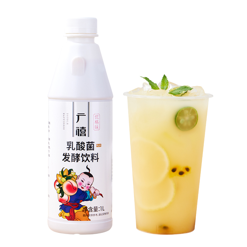 广禧乳酸菌发酵浓缩饮品1000ml益菌多含乳饮料甜品奶茶店原料-图3