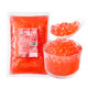 Guangxi Strawberry Hantian Crystal Ball 1kg Original Flavor Bobo