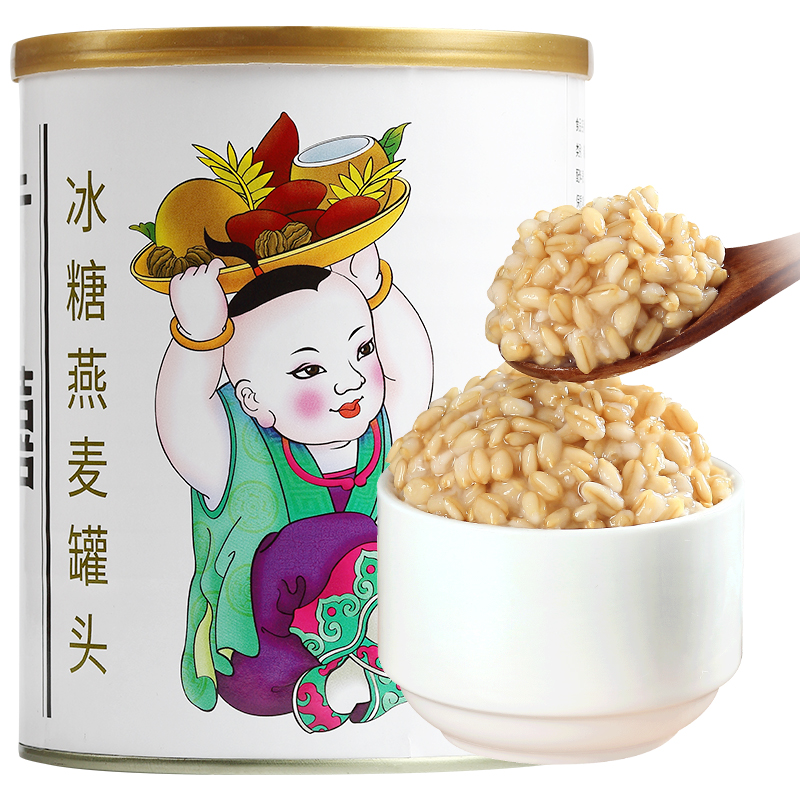 广禧冰糖燕麦罐头900g 营养早餐燕麦青稞奶茶店专用原料 开罐即食 - 图3