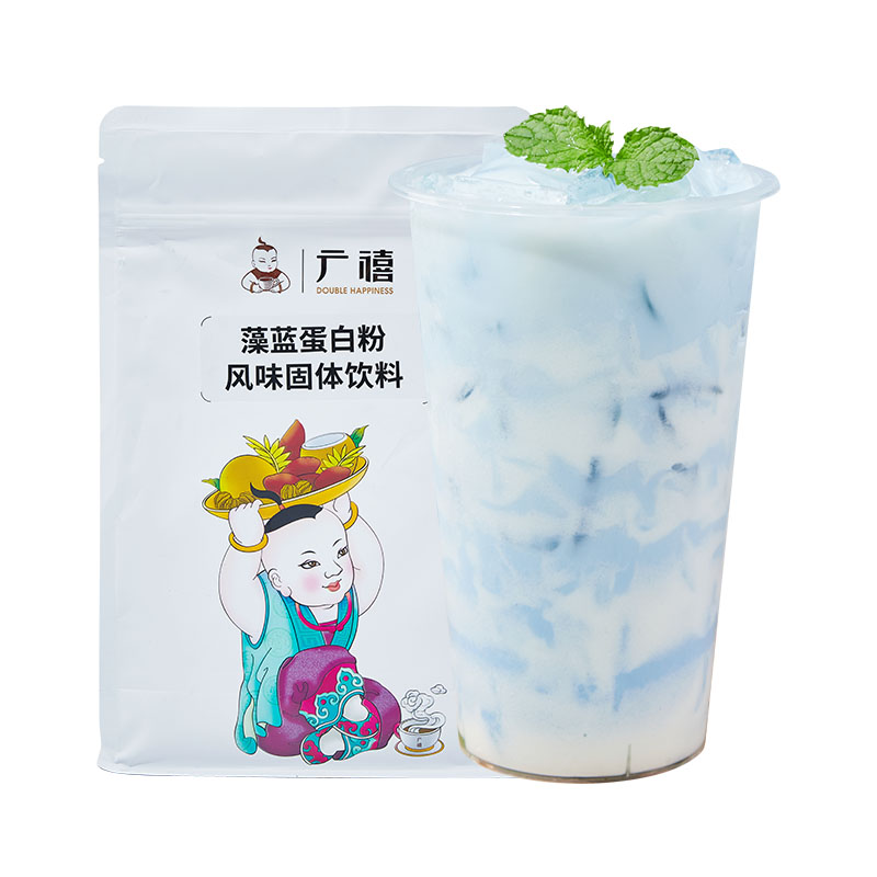 广禧藻蓝蛋白粉1kg瓦尔登蓝食用螺旋藻海藻提取物藻蓝奶茶店原料 - 图3