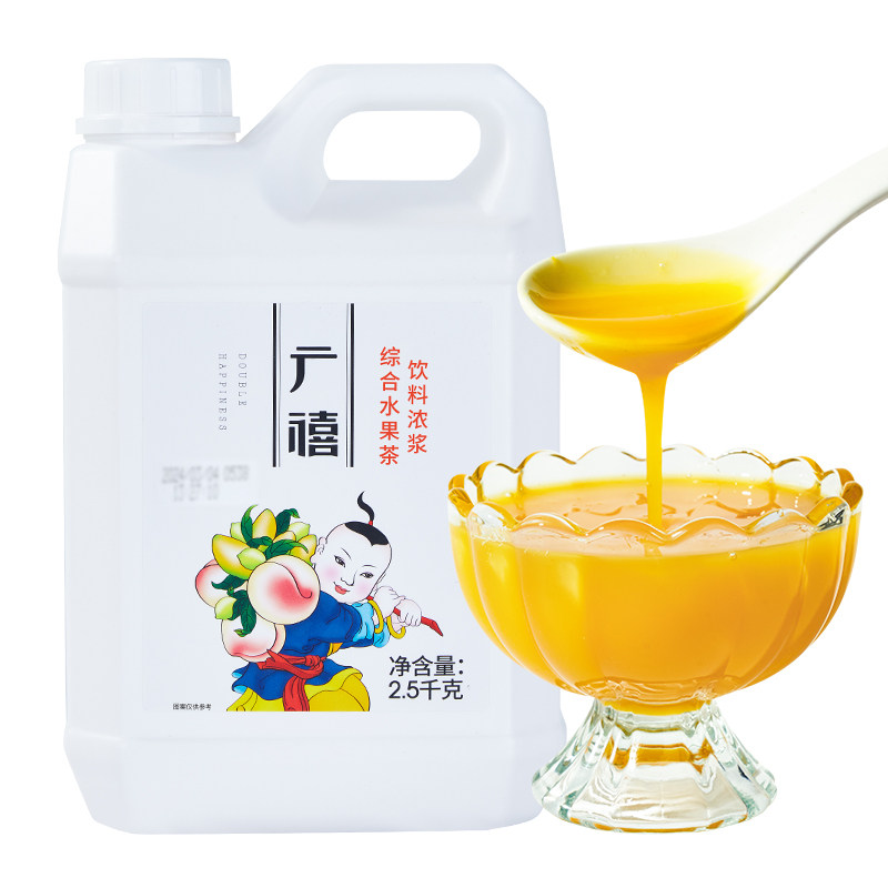 图5