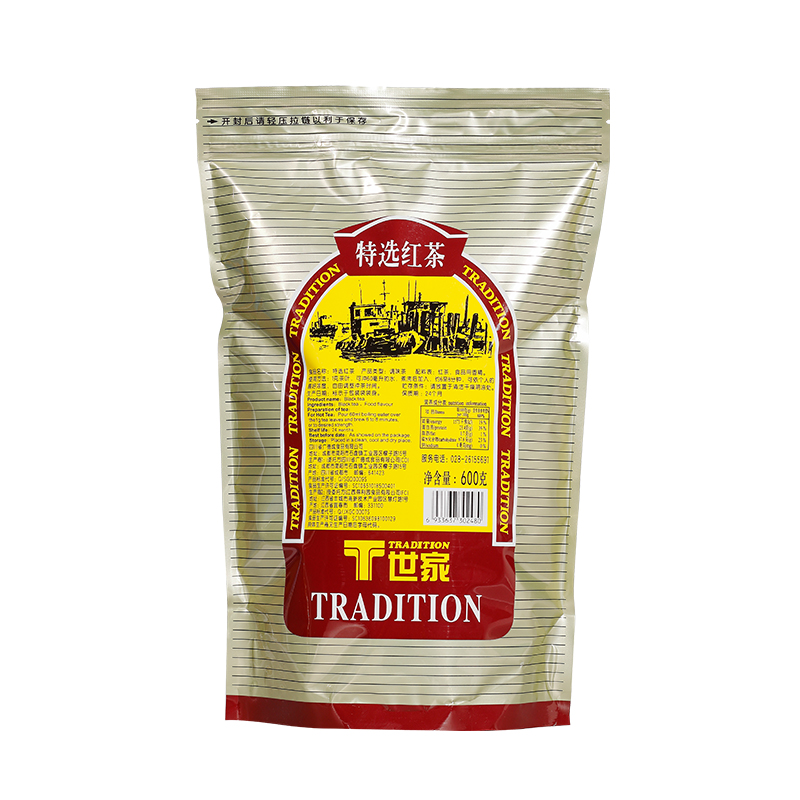 正品 世家特选红茶 T 广村 珍珠奶茶专用红茶 咖啡奶茶原料 正品 世家特选红茶 T 广村 珍珠奶茶专用红茶 咖啡奶茶原料