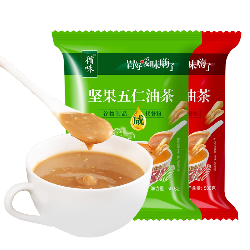 油茶早餐代餐粉500gx2袋山西陕西特产即食红枣咸香坚果五仁油茶面 - 图3