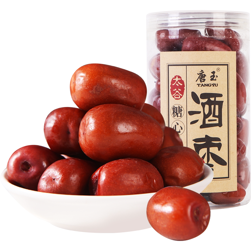 糖心酒枣680gx2桶装醉枣鲜食甜脆大红枣子山西特产酒泡解馋零食品_虎窝淘