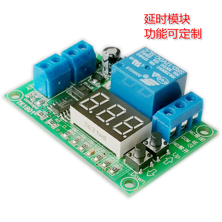 3位数显时间继电器模块触发启动计时停止动态显示按钮调节 可定制 - 图3