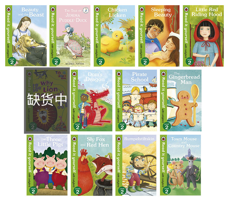 Ladybird Read it yourself Level 1-4快乐小瓢虫分级阅读一二三四阶段Readers英文原版绘本 4-8岁儿童少儿英语-图0