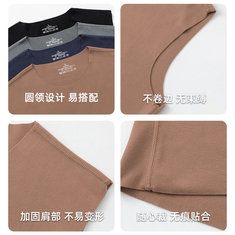 双面德绒内衣男士无袖背心防寒恒温无痕打底马甲磨毛内穿保暖秋衣 - 图0