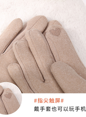 韩版ins风学生软妹挂脖防寒手套