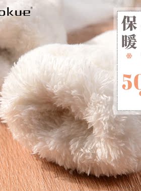 ceokue手套女冬天保暖可爱玉米粒加厚加绒学生骑行防寒连指包指