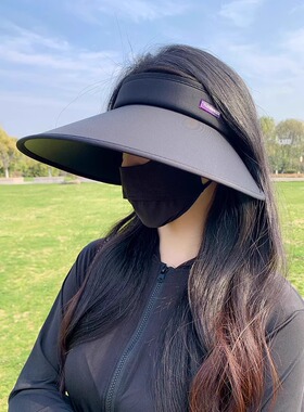 新款空顶防晒帽女夏季防紫外线