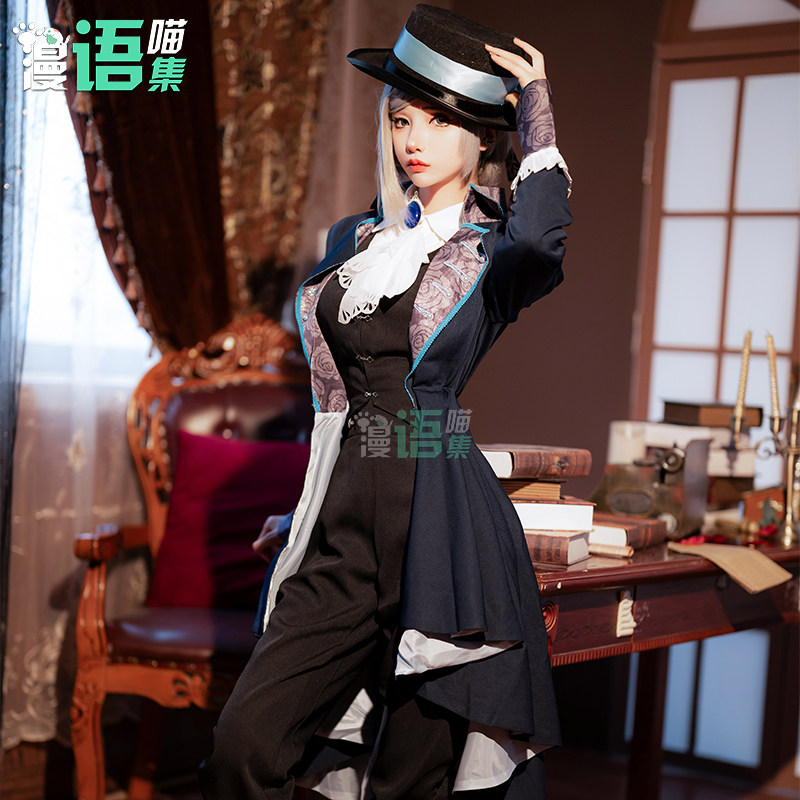 重返未来1999cos维尔汀cos服动漫游戏cosplay女装常服全套服饰_虎窝淘