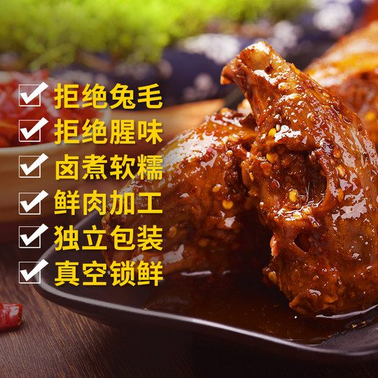 Shuangliu Laoma Tutou Authentic Chengdu Specialties Flagship Store