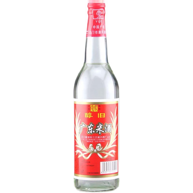 广东米酒白酒低度米酒料酒610ml 12度顺德红米酒醉鹅青梅泡酒 - 图3