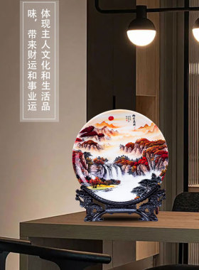 景德镇陶瓷器装饰盘子旭日东升鸿运当头坐盘客厅玄关坐盘看盘摆件