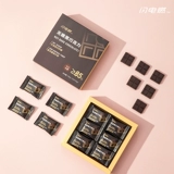 Молнинг сжигающий черный шоколад Pure Black Fitnes