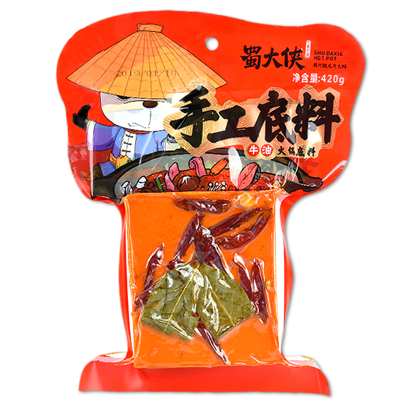 蜀大侠手工牛油老火锅底料420g四川成都麻辣烫老火锅底料香锅串串 - 图0