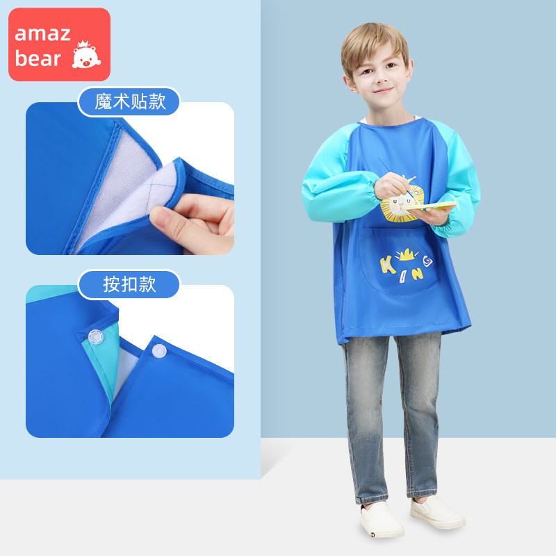 宝宝罩衣吃饭防水反穿绘画围兜儿童围裙画画衣服男童长袖小孩护衣,淘宝优惠券,粉丝福利购,淘宝优惠卷