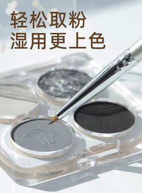 折角眼线刷遮瑕刷专用眼睑下至泪沟化妆刷软毛提亮多功能扁头便携