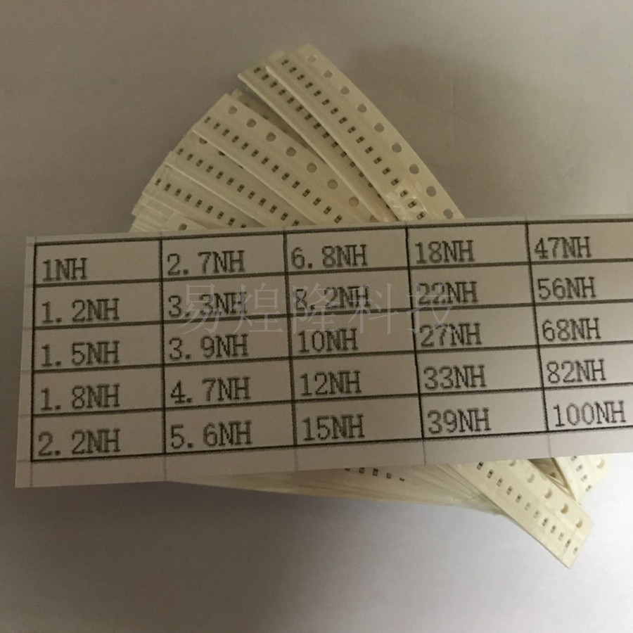 元件包 电感包 0402贴片叠层电感 1NH-100NH 高频 25种各40只28元 - 图0