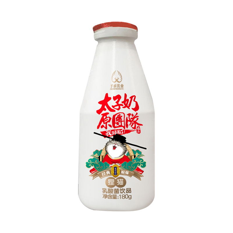 子承乳业三十年经典传承重回童年复古乳酸菌饮品180g*24瓶