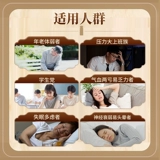 鲁南 Anshen Bu Brain Liquid 20 подлинные продукты для лечения бессонницы, мечты, невростения, китайская медицина с помощью сна для кондиционирования пероральной жидкости