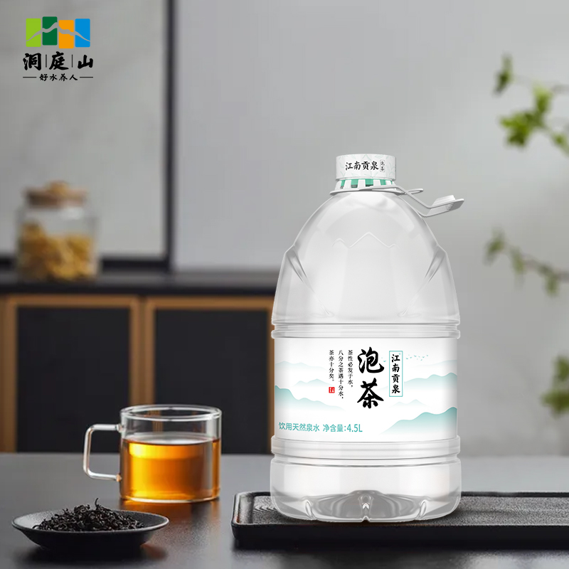 洞庭山江南贡泉天然泡茶水4.5L*4桶*3箱非纯净水矿泉水整箱批特价-图0