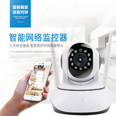 Смарт-оборудование для мониторинга за питомцами 宠物监视器家用狗狗猫咪喂食手机远程控制高清wifi无线对讲摄像头