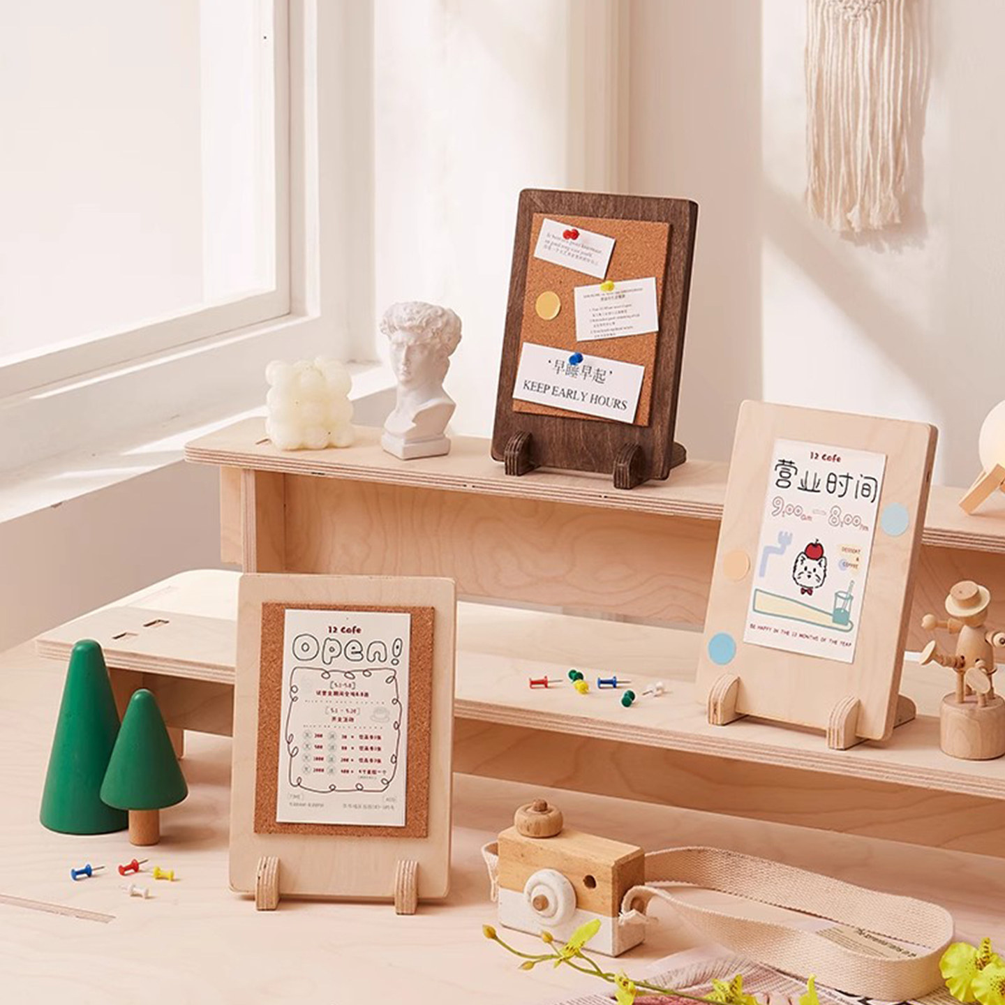 桌面吧台实木创意展示牌咖啡餐厅立式菜单二维码收款码价目表展示,淘宝优惠券,粉丝福利购,淘宝优惠卷