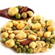 Martha Bach Hawaiian Flavor Mixed Nuts
