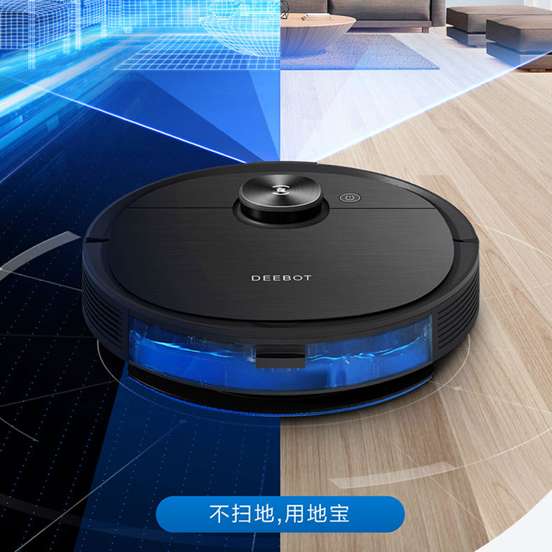 详细爆料科沃斯T8AIVI好不好用？怎么样呢？大神吐槽真心话怎么样？质量如何？