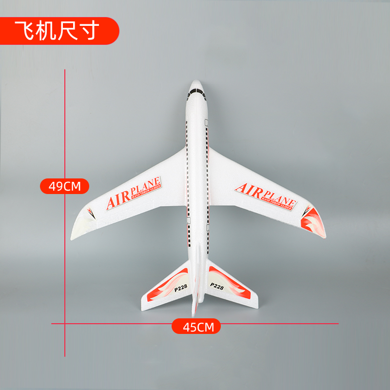 网红户外玩具泡沫飞机手抛儿童模型滑翔机航模拼装客机回旋发光-图2