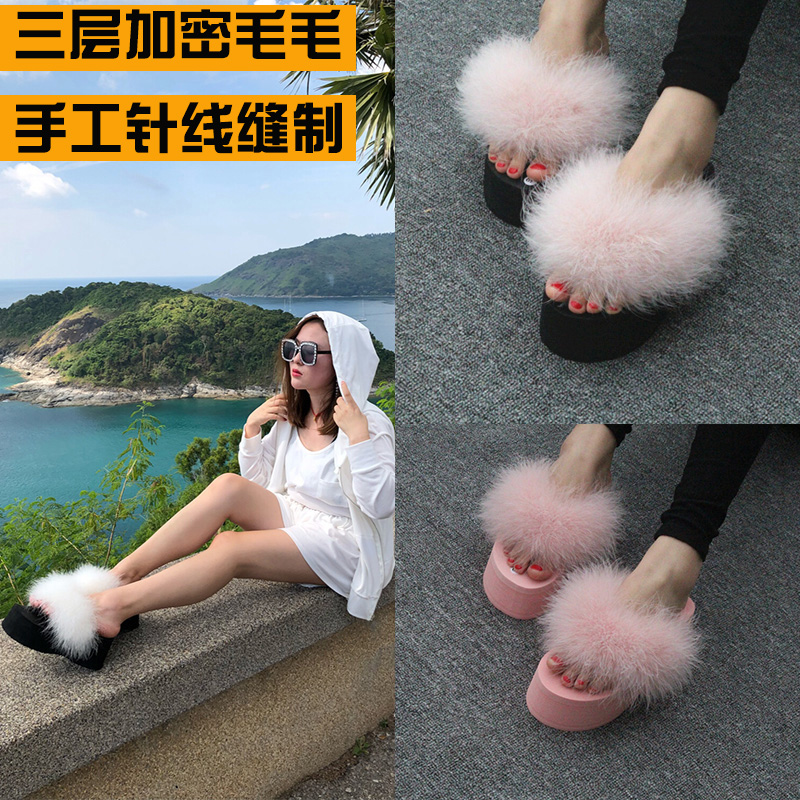 2019新款社會羽拖鞋女夏鬆糕厚底毛毛人字拖時尚外穿坡跟夾腳涼拖
