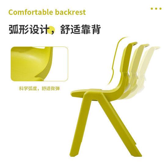 塑料椅子大中小学生靠背椅儿童加厚学习座椅培训班加大凳子防滑椅