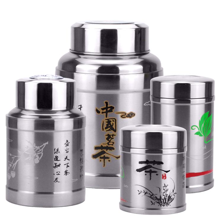 不锈钢金属通用大小号家用便携圆形茶叶罐大容量加厚储物密封罐