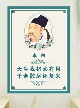 材质环保自带背胶支持定制