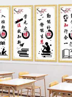 自带背胶安装方便支持定制