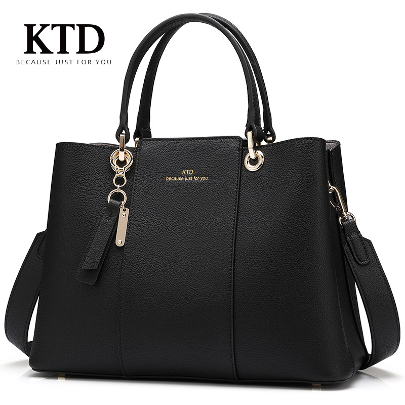  ktd女士包袋