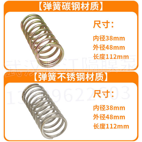 长江CJ601S单向气动隔膜泵配件大全覆膜机彩印气动泵膜片油墨滤网 - 图2