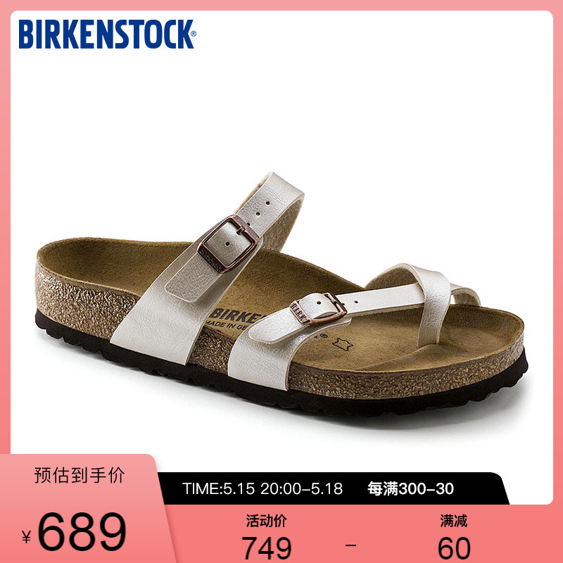 BIRKENSTOCK勃肯软木拖鞋女外穿夹脚凉拖休闲凉鞋拖鞋Mayari系列