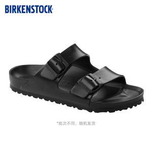 BIRKENSTOCK勃肯男女同款凉拖EVA拖鞋外穿沙滩鞋Arizona系列