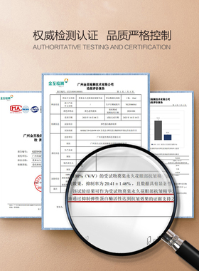 【麦尔颜】莫棠眼部抗皱精华油眼周按摩紧致抗皱提亮暗沉淡化细纹