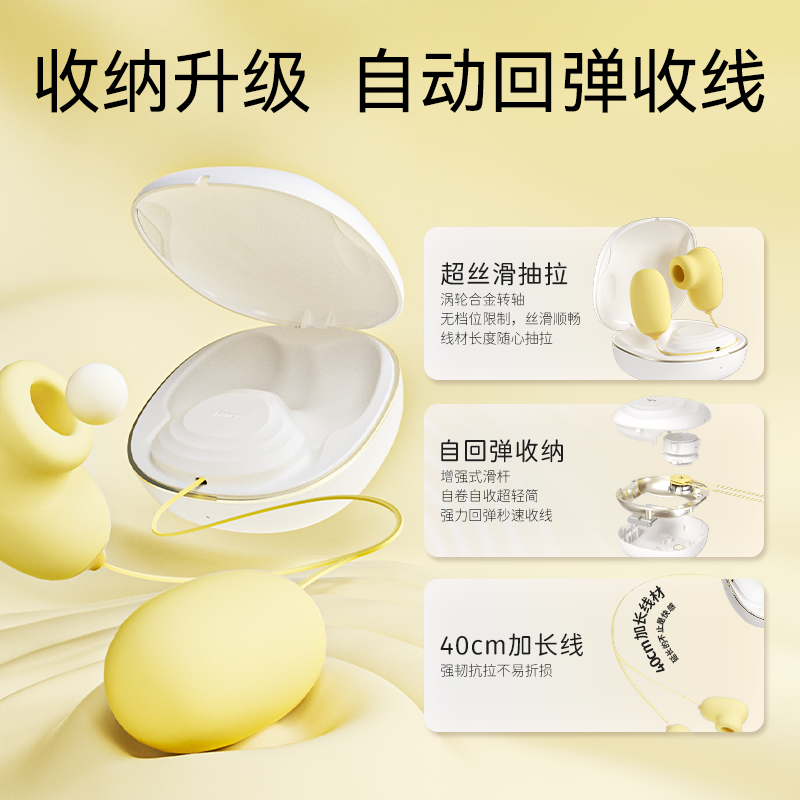 跳蛋吮吸女用品情趣舔阴蒂女性自慰器跳弹调高潮强震静音成人玩具