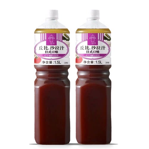 丘比沙拉汁1.5L日式油醋汁口味海鲜火锅拌面调味酱蔬 - 图0