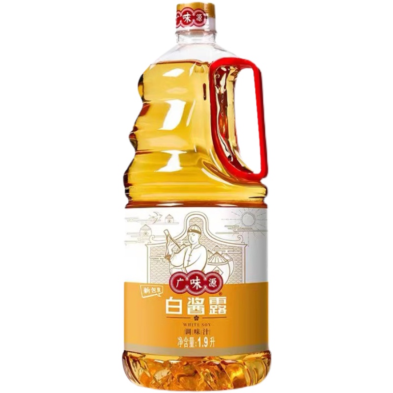 广味源白酱露1.9L炒菜炒饭调料原色无色味极鲜西餐复合调味汁家用 - 图3