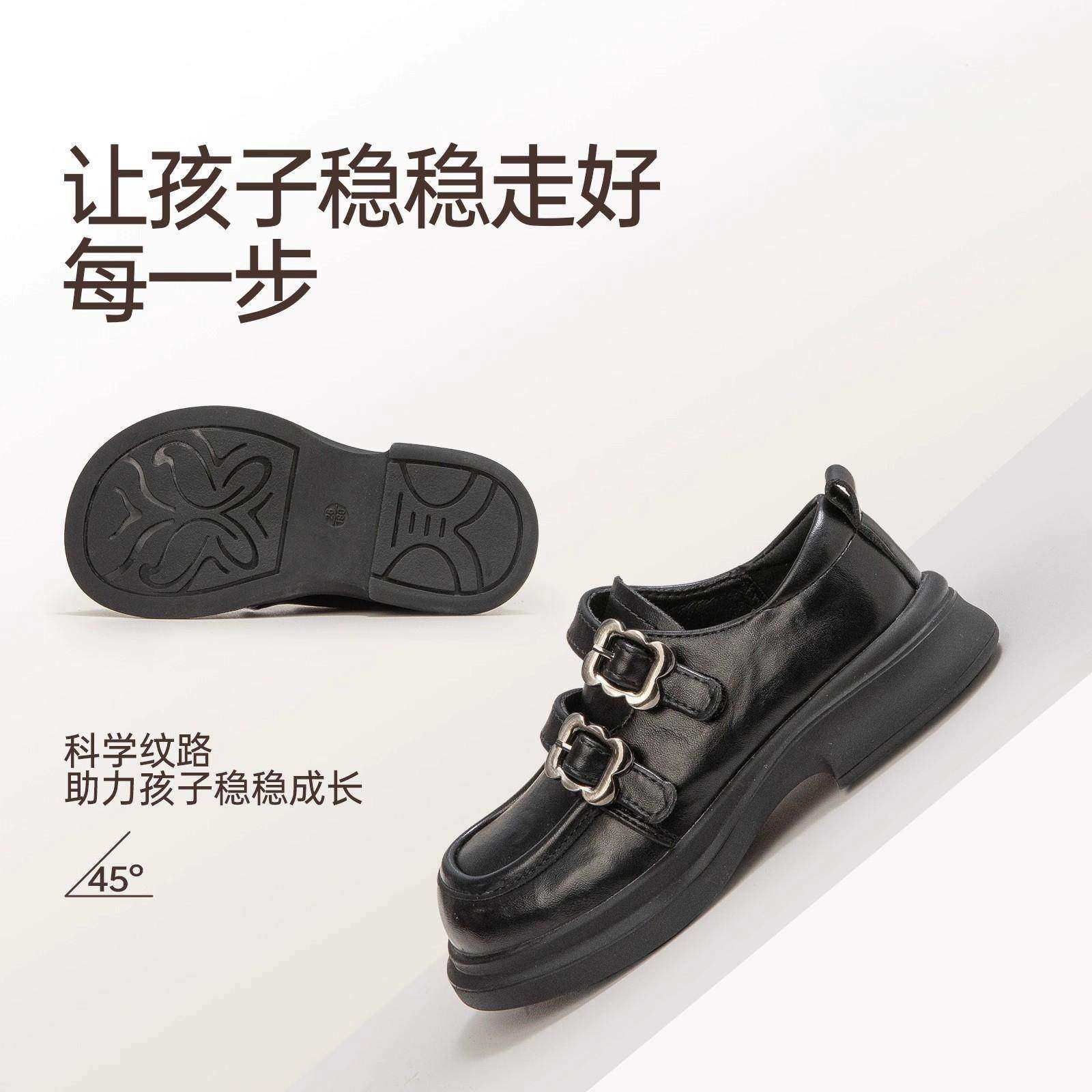 ABC女童鞋软底公主鞋2026春秋季新款儿童鞋女孩英伦乐福单鞋防滑,淘宝优惠券,粉丝福利购,淘宝优惠卷