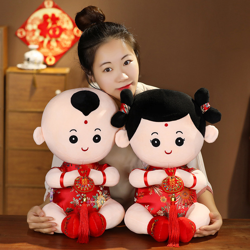 压床娃娃一对结婚公仔大号喜娃创意婚庆玩偶床上新婚礼物闺蜜朋友