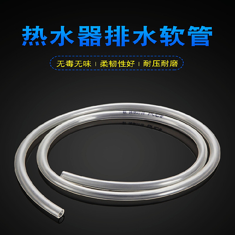 AO史密斯0.8mpa电热水器通用安全阀泄压阀全铜单向止回减压阀配件 - 图2